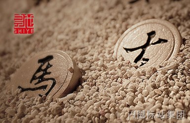 深圳是也品牌设计有限公司网站设计案例