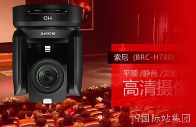 嘉尔德图片