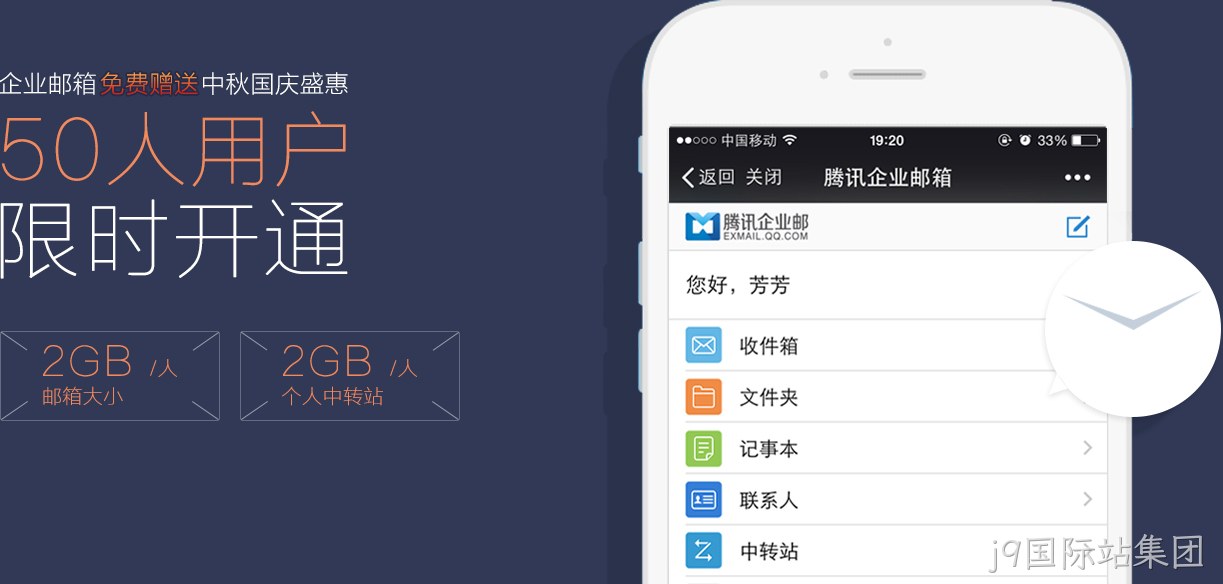 品牌网站设计