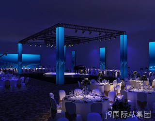 2016年会