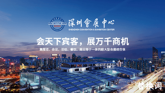 研究院网站建设案例