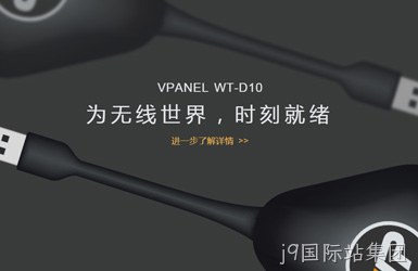 点击查看