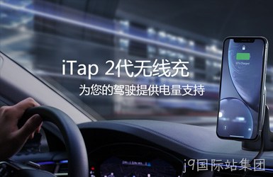 点击查看懿多贸易案例