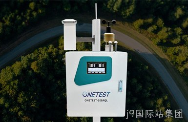 点击查看万仪科技案例