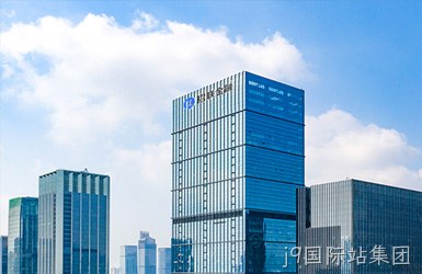 招联金融网站案例