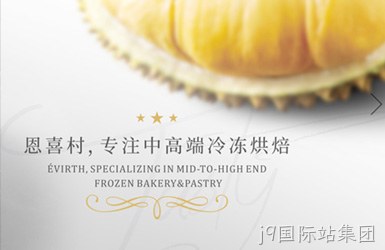 点击查看