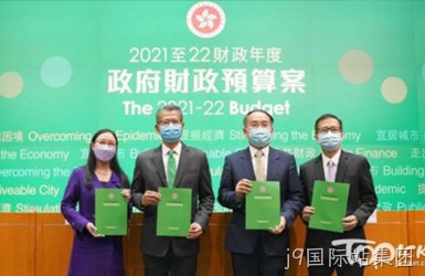 点击查看