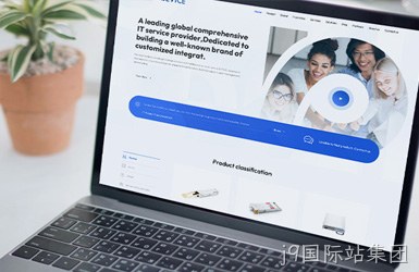 网度新货站点
