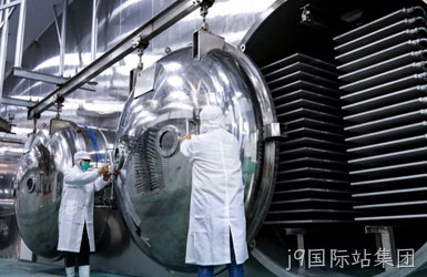 点击查看中孚冷链案例