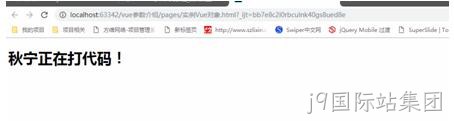 图8