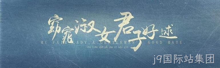 网页文字
