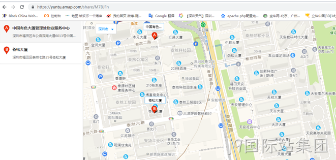 地图接口开发4
