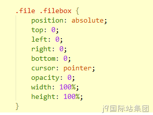 前端代码3