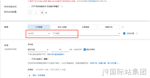 镜像