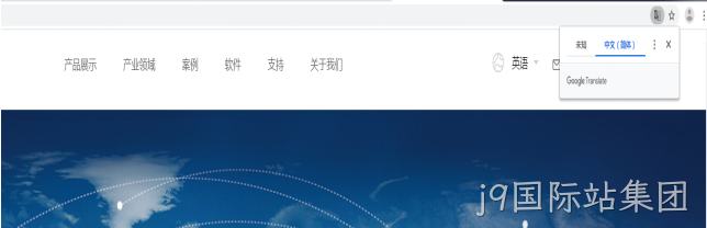 网页设计图2