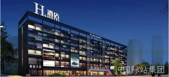 酒店网站建设