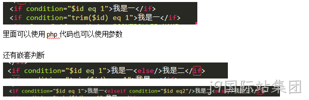 开发代码3