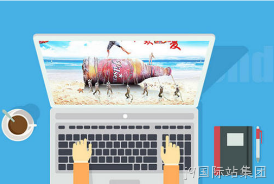 门户网站建设方案