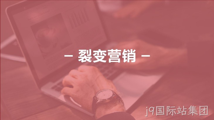 分销商城