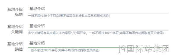 冷链物流图1
