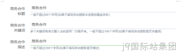 冷链物流图1