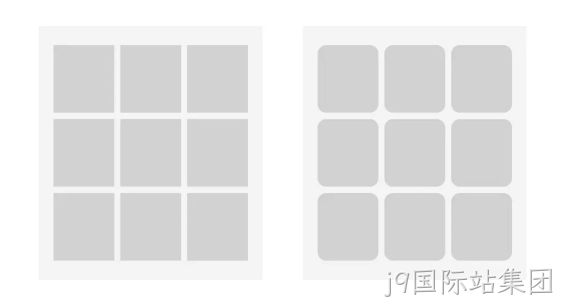 框架设计