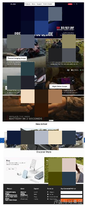 首页设计