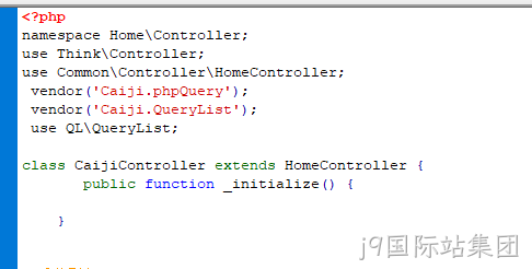 PHP类