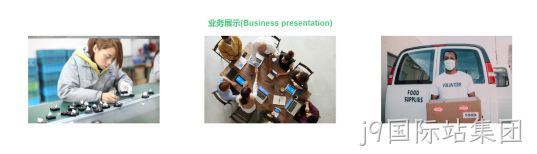 图片设计