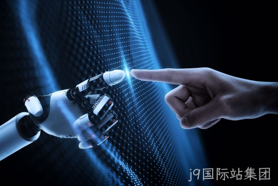 人工智能3