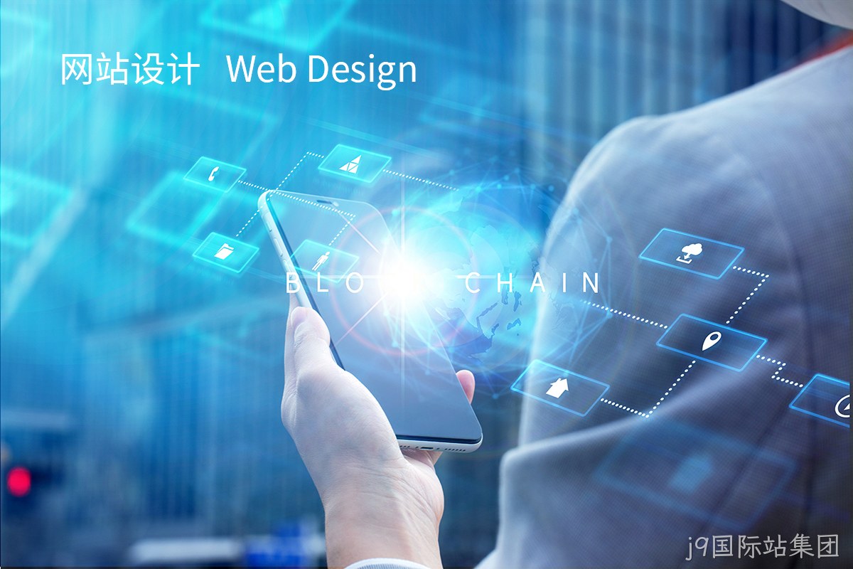 优秀网页制作服务商