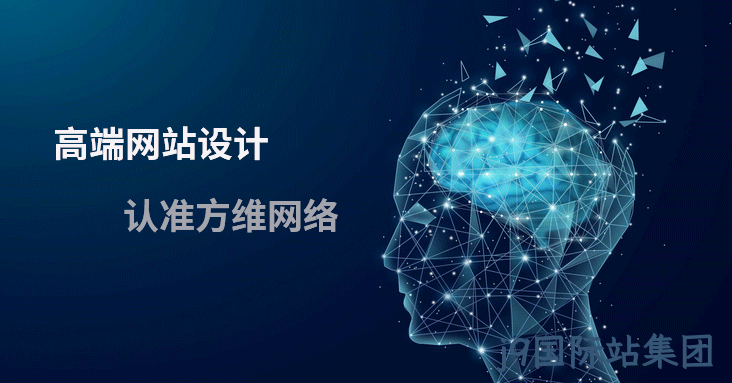 畜牧企业有必要做公司官网吗？