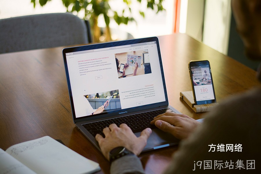 j9国际站集团签约东洋通信中日英版本企业网站建设