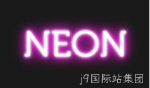 CSS3文字阴影效果