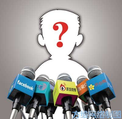 j9国际站集团