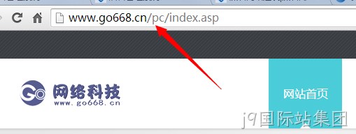 抄袭j9国际站集团