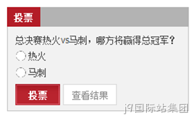 海外代购网站