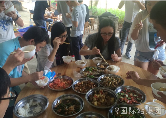 j9国际站集团午餐