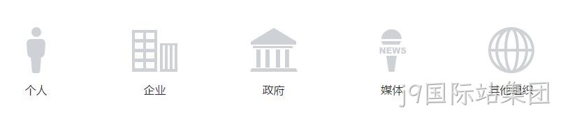微信小程序开放注册范围