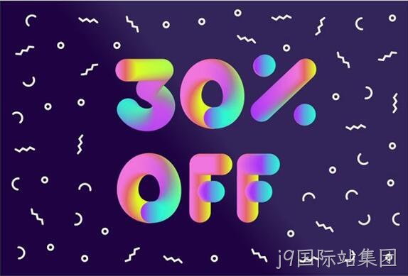 网站色调