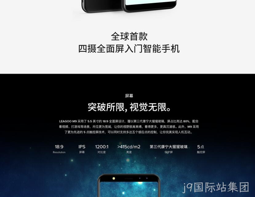 品牌网站设计