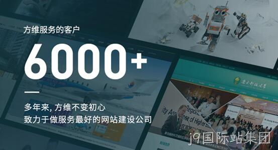 替换词做好每一个网站