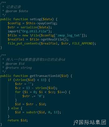 网站制作代码4