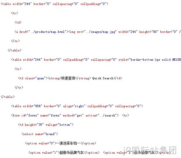 j9国际站集团案例代码