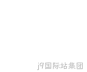 网站制作