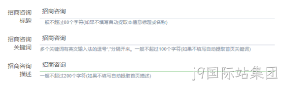 冷链物流图1
