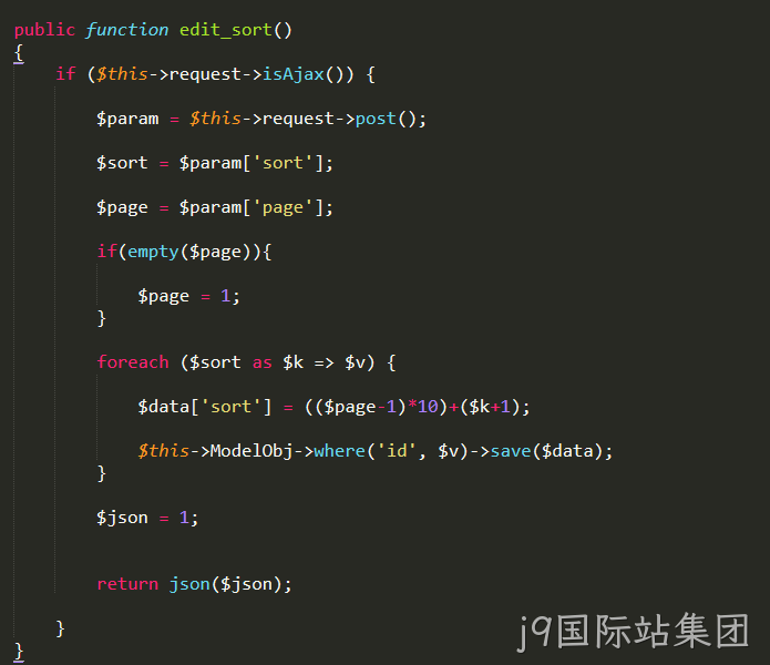 网站代码