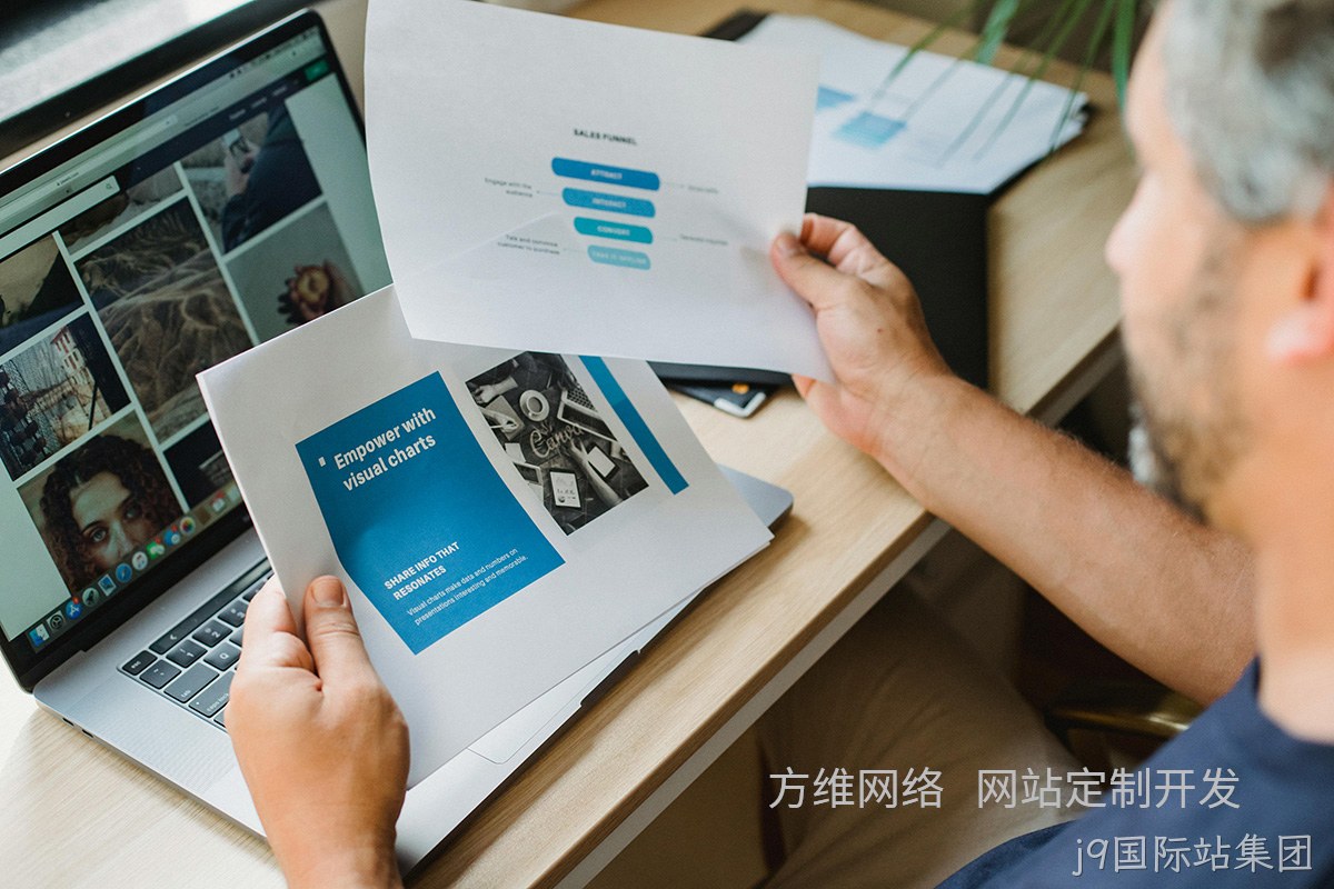 替换词:小程序开发如何为企业打造专属数字利器