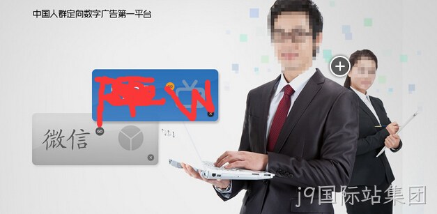 https://m.ynpztq.com/